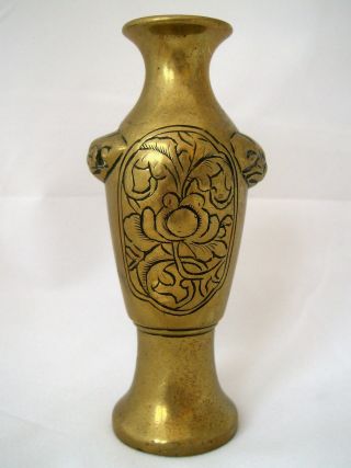 Antique Chinese Bronze Vase For Scholars Table Circa 17th - 18th Century photo