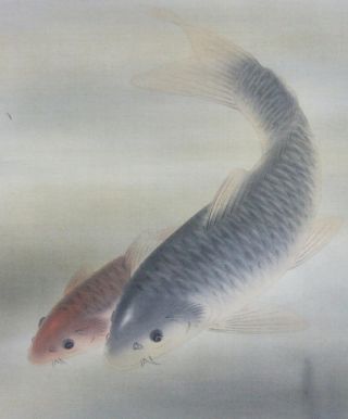 F910: Japanese Hanging Scroll Swimming Three Carps With Signed Box. photo
