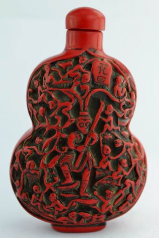 China Collectibles Old Decorated Handwork Coral Carving Monkey Snuff Bottle photo
