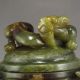 Chinese Jade Pot & Lid W Dragon Nr Pots photo 2