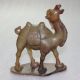 Antique Chinese Qing/republic Heitan Nephrite Jade Carving Of A Bactrian Camel Other photo 3