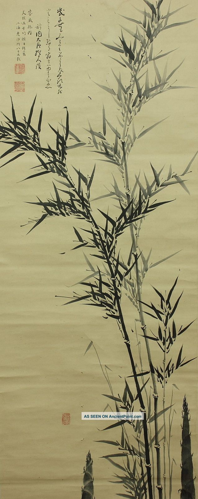 Jiku720 Jr Japan Scroll Bamboo Paintings & Scrolls photo