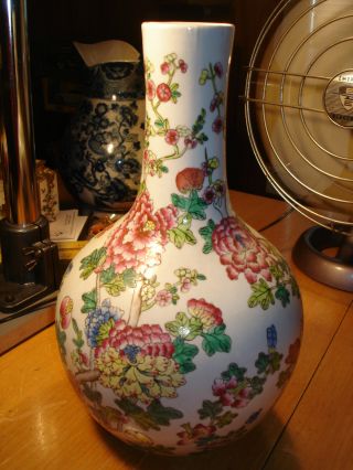 Antique Famille Rose Chinese Vase photo