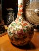 Antique Famille Rose Chinese Vase Vases photo 1