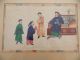 2 - 19th C.  Chinese Export Watercolor Painting On Rice Paper - Framed Paintings & Scrolls photo 5