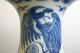 Quality Large Chinese Porcelain Vase,  Blue & White,  18th Century.  Marked.  Dragon Vases photo 9