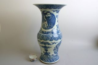 Quality Large Chinese Porcelain Vase,  Blue & White,  18th Century.  Marked.  Dragon photo