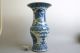 Quality Large Chinese Porcelain Vase,  Blue & White,  18th Century.  Marked.  Dragon Vases photo 1
