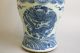 Quality Large Chinese Porcelain Vase,  Blue & White,  18th Century.  Marked.  Dragon Vases photo 3