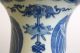Quality Large Chinese Porcelain Vase,  Blue & White,  18th Century.  Marked.  Dragon Vases photo 8