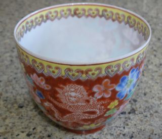 Thin Porcelain Chinese Tea Cup Bowl Demon Protector Dragon Chop Mark See Through photo