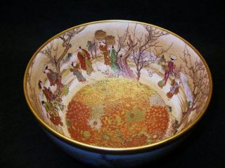 Large Royal Japanese Satsuma Bowl Marked Seikozan Meiji 19th Century Nr photo