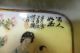 Group Of 9 Antique Chinese Nut Dish Hand Painted Famille Rose Figures Porcelain Other photo 4