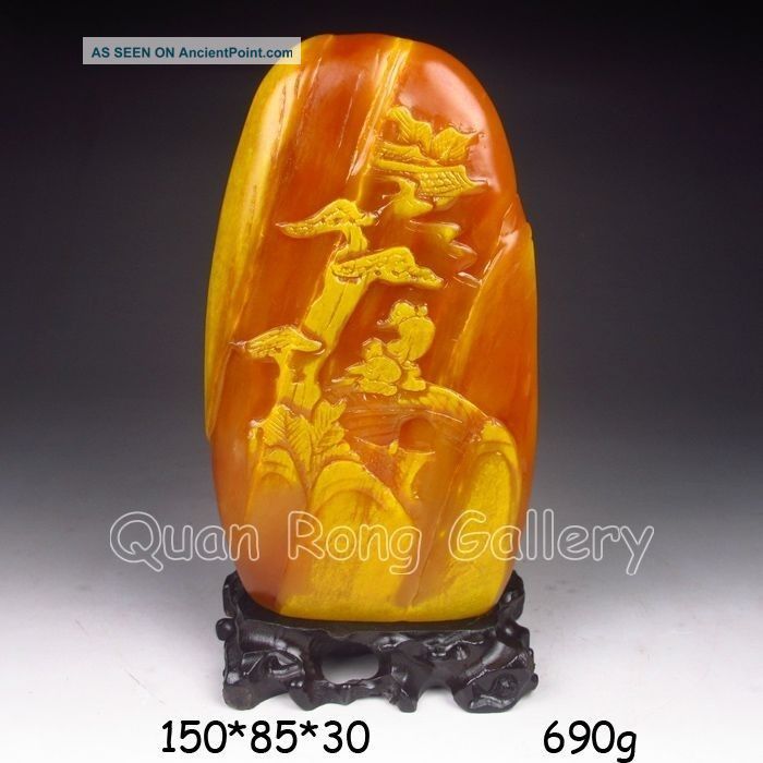 Chinese Shoushan Stone Statue - Man & Pine Tree Nr Men, Women & Children photo