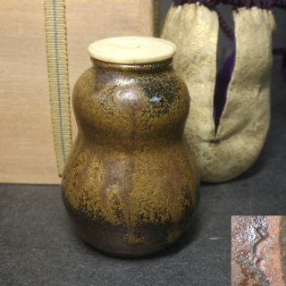 F140: Japanese Tanba Pottery Tea Caddy Of Gourd Form With Great Glaze With Box photo
