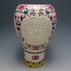 Set 2 Piece Hollowed Chinese Rose Colorful Porcelain Big Vase W Qianlong Mark Nr Vases photo 3