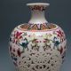 Set 2 Piece Hollowed Chinese Rose Colorful Porcelain Big Vase W Qianlong Mark Nr Vases photo 7