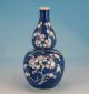 Antique 19th C Chinese Porcelain Double Gourd Vase Prunus Flowers Vases photo 2