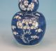 Antique 19th C Chinese Porcelain Double Gourd Vase Prunus Flowers Vases photo 4