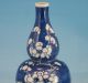 Antique 19th C Chinese Porcelain Double Gourd Vase Prunus Flowers Vases photo 5