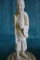 Chinese Cantonese Carved Bone Faux Ivory Puzzle Ball & Stand 19c Circa 1860 Other photo 4