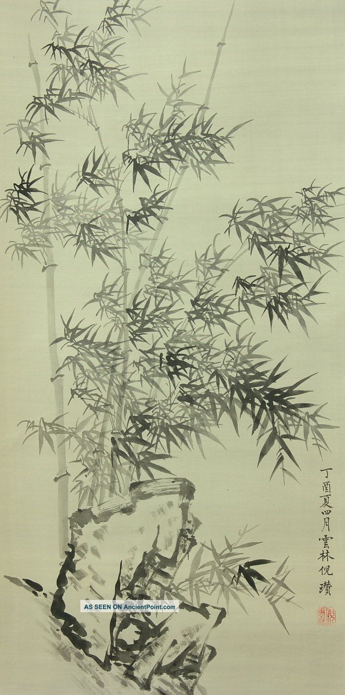 Jiku1189 Jc China Scroll Bamboo Paintings & Scrolls photo