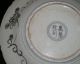 Chinese Rare Blue&white Porcelain Plate Size Diameter 7.  6 Inch Height 1.  4 Inch Plates photo 9