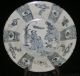 Chinese Rare Blue&white Porcelain Plate Size Diameter 7.  6 Inch Height 1.  4 Inch Plates photo 3