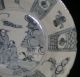 Chinese Rare Blue&white Porcelain Plate Size Diameter 7.  6 Inch Height 1.  4 Inch Plates photo 7