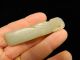 Chinese Nephrite Jade Bean Pod 19th Century Necklaces & Pendants photo 5