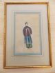 3 - 19th C.  Chinese Export Watercolor Painting On Rice Paper - Framed Paintings & Scrolls photo 8