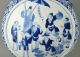 A Huge/very Fine Chinese 19c Blue&white Pilgrim Bottle Vase - Guangxu Vases photo 1