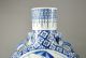 A Huge/very Fine Chinese 19c Blue&white Pilgrim Bottle Vase - Guangxu Vases photo 2