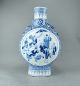 A Huge/very Fine Chinese 19c Blue&white Pilgrim Bottle Vase - Guangxu Vases photo 5