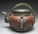 Exceptional Antique Chinese Yixing Zisha Signed Teapot Teapots photo 2