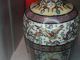 Bright And Colorful Japanese Cloisonne Panel Vase - Phoenix And Dragons Vases photo 9