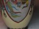 Bright And Colorful Japanese Cloisonne Panel Vase - Phoenix And Dragons Vases photo 11