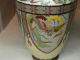 Bright And Colorful Japanese Cloisonne Panel Vase - Phoenix And Dragons Vases photo 4