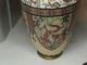 Bright And Colorful Japanese Cloisonne Panel Vase - Phoenix And Dragons Vases photo 6