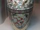Bright And Colorful Japanese Cloisonne Panel Vase - Phoenix And Dragons Vases photo 7
