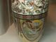 Bright And Colorful Japanese Cloisonne Panel Vase - Phoenix And Dragons Vases photo 8