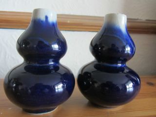 Pair Antique 19th Century Chinese Pottery Double Gourd Blue Glaze Vases photo