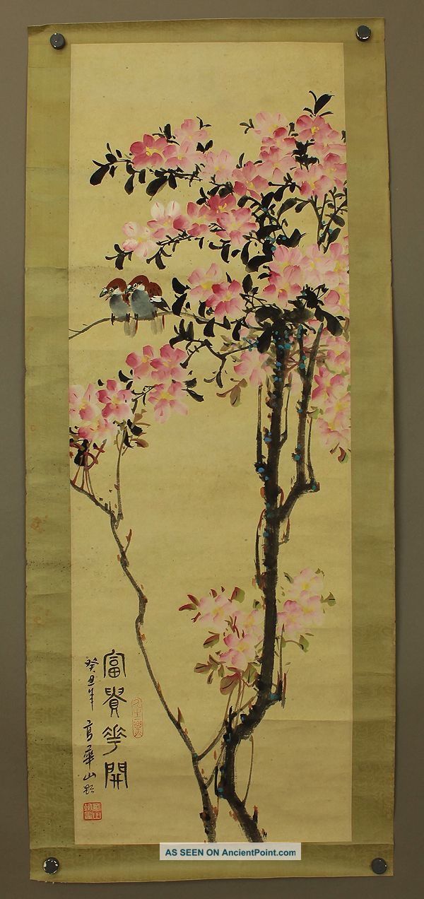 Chinese Honshi 