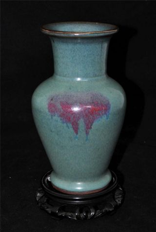 Chinese Junyao Glazed Vase photo