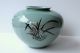 Vintage Chinese Crackled Porcelain Vase W/ Painted Flowers Vases photo 1
