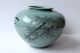 Vintage Chinese Crackled Porcelain Vase W/ Painted Flowers Vases photo 2