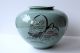 Vintage Chinese Crackled Porcelain Vase W/ Painted Flowers Vases photo 4