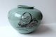 Vintage Chinese Crackled Porcelain Vase W/ Painted Flowers Vases photo 5