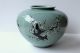 Vintage Chinese Crackled Porcelain Vase W/ Painted Flowers Vases photo 7