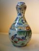 Chinese Doucai Vase W/garlic Neck,  Bird And Flower Design,  20th Cent.  9 1/2in. Vases photo 1